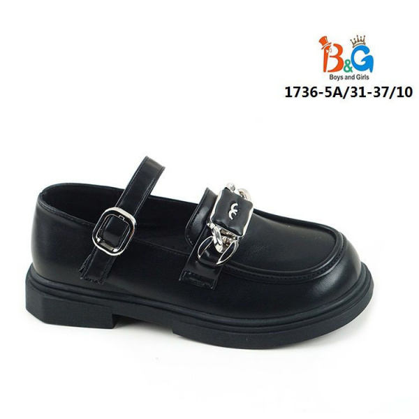 Туфли для девочек 1736-5A размер 31-37 10 пар