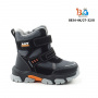 Ботинки для мальчиков 8834-4K размер 27-32 8 пар
